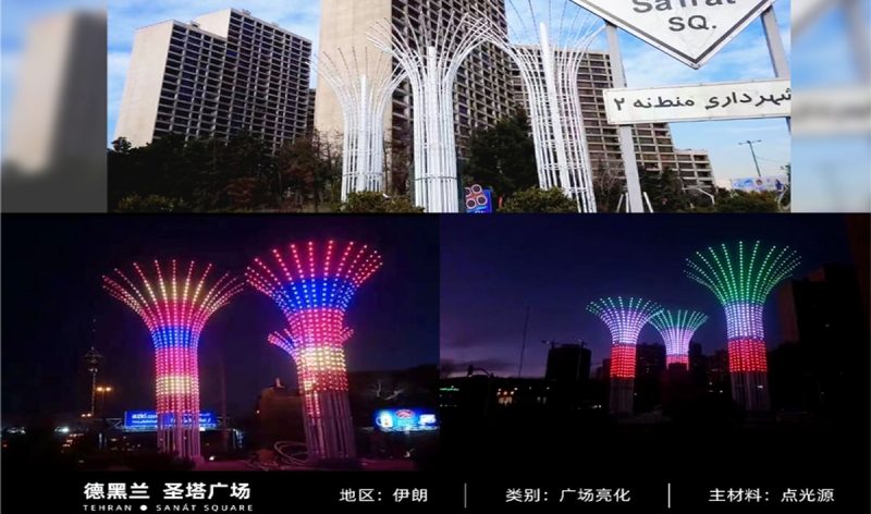 贝博bb平台ios：定位中型车 极狐S3增程版路试谍照曝光